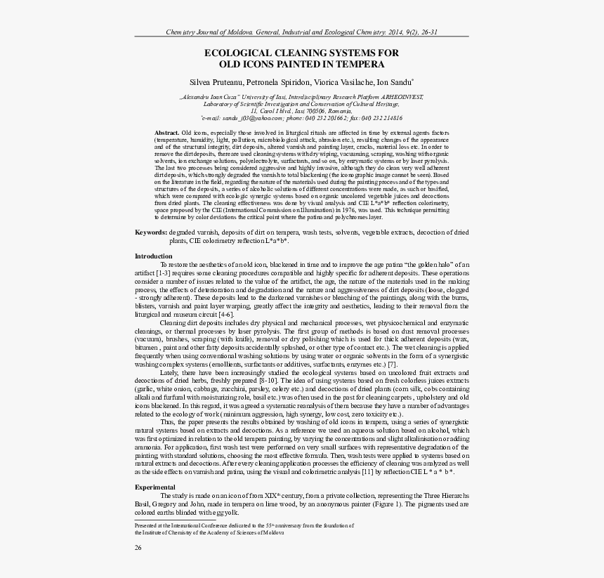 Folio Eleven From Burchard Of Sion's De Locis Ac Mirabilibus, HD Png Download
