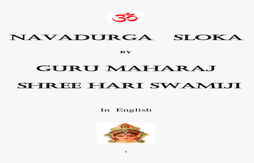 Nava Durga Slokam3 Om Mahapurushaaya Vidhmahae, Shri - Colorfulness, HD Png Download