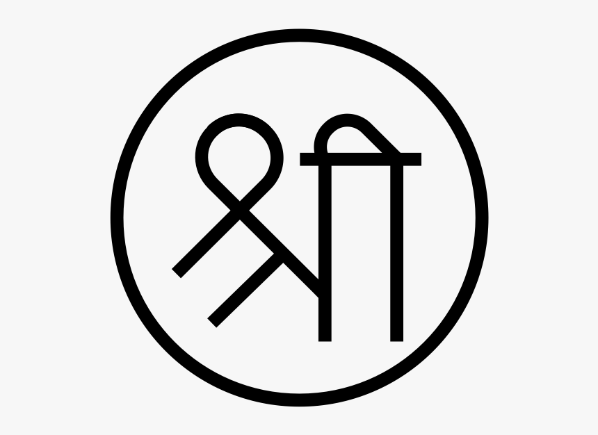 Class Lazyload Lazyload Mirage Cloudzoom Featured Image - Shre Images Download, HD Png Download