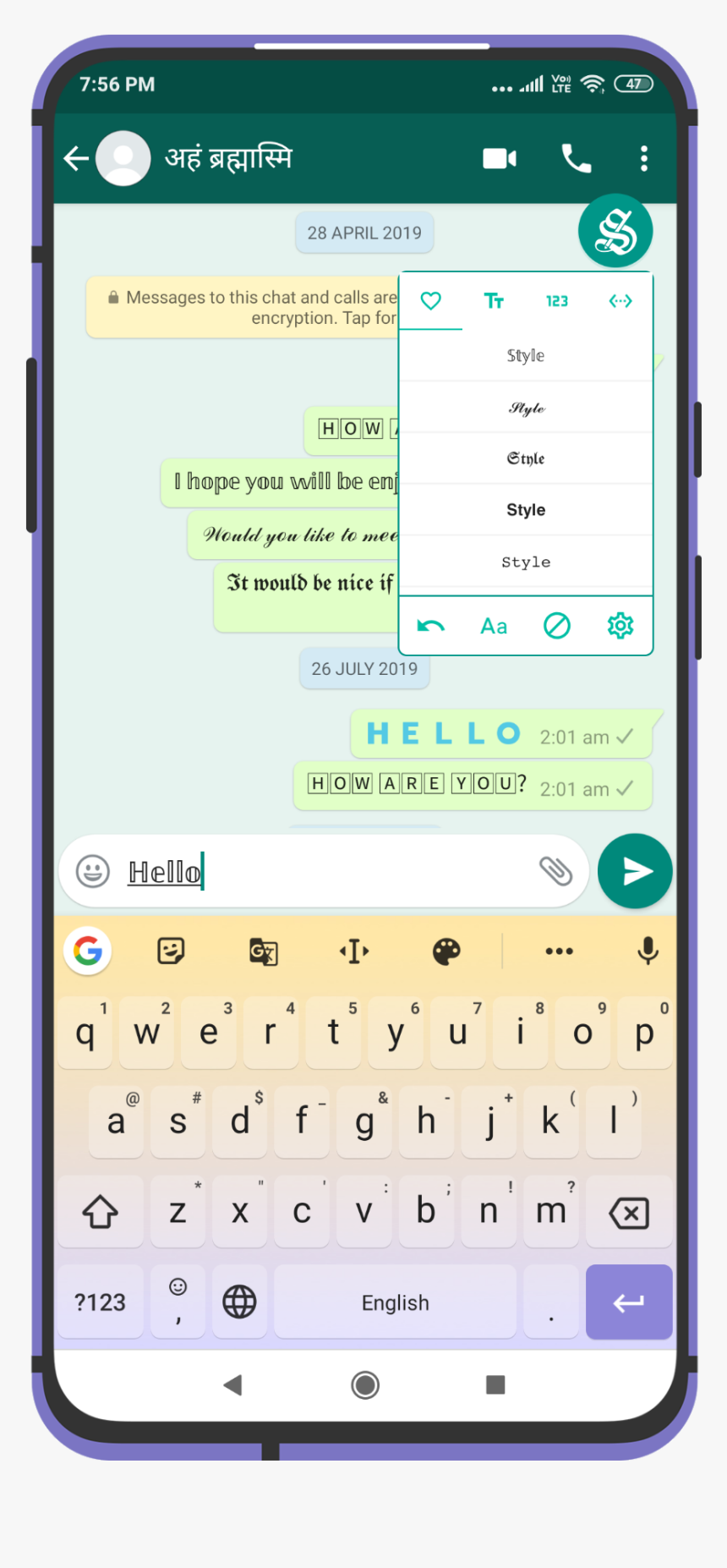 Mobile Phone, HD Png Download