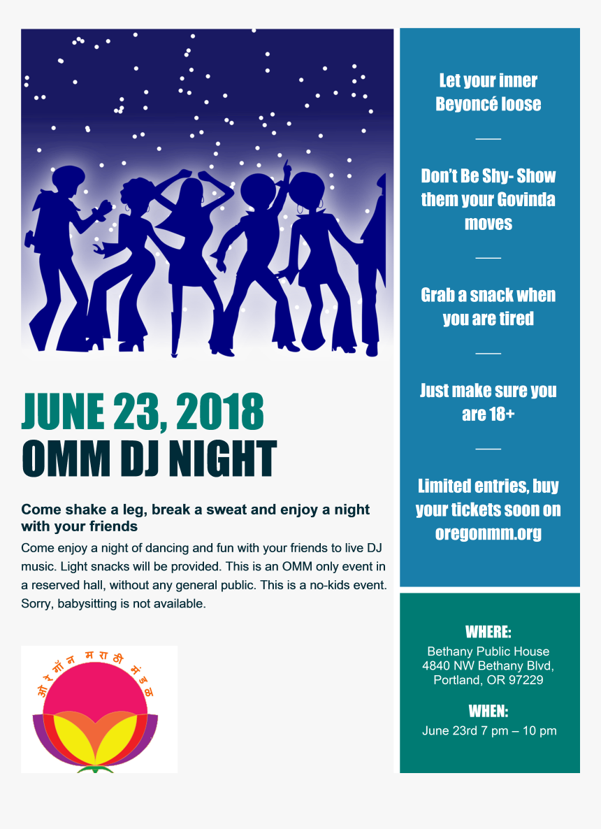 Disco Clip Art, HD Png Download