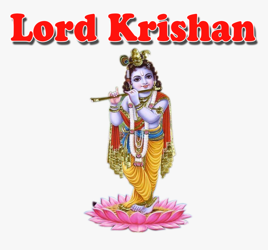 Lord Krishan Png Transparent Image - Krishna God Images Hd, Png Download