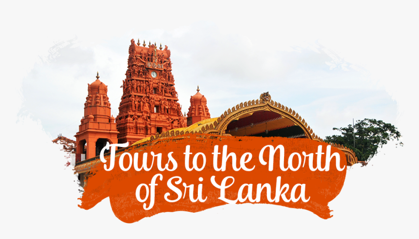 Nallur Kandaswamy Temple, Hd Png Download , Png Download - Nallur Kandaswamy Temple, Transparent Png