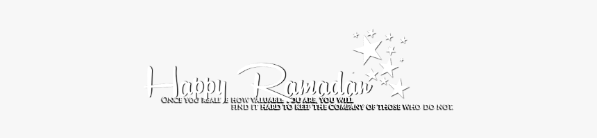 Eid Mubarak Text Png Download - Calligraphy, Transparent Png