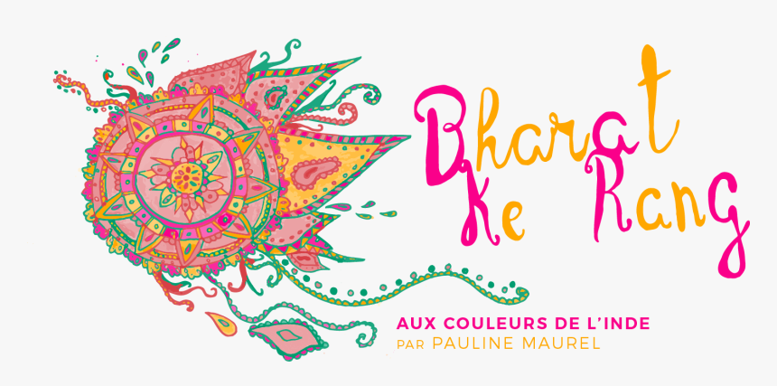 Motif, HD Png Download