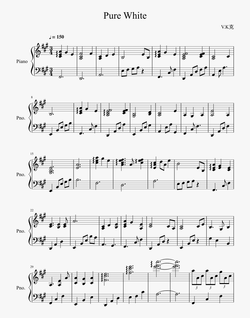 Partitura Game Of Thrones Violino Pdf, HD Png Download