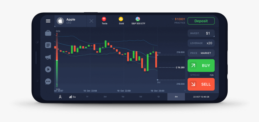 Screenshot, HD Png Download