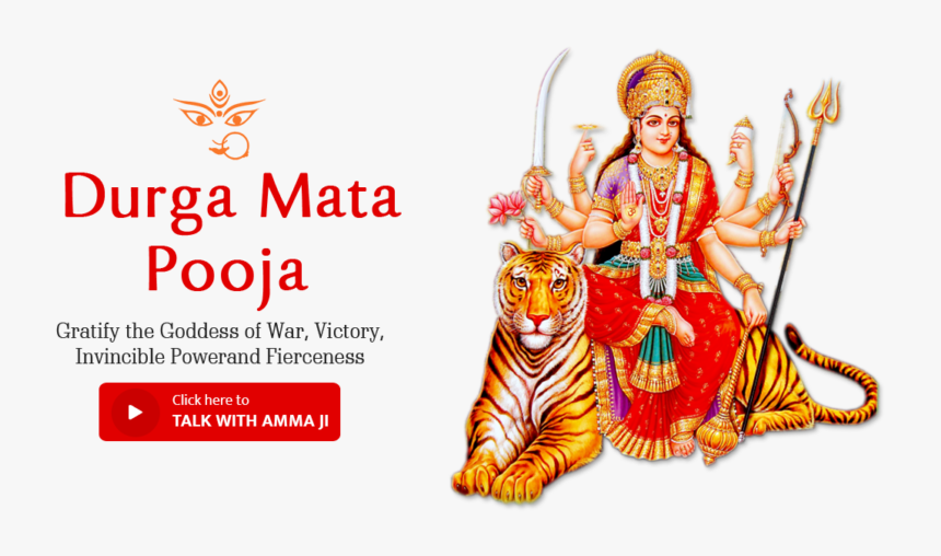 Durga Matha Hd Png , Png Download - Navratri Images Png, Transparent Png