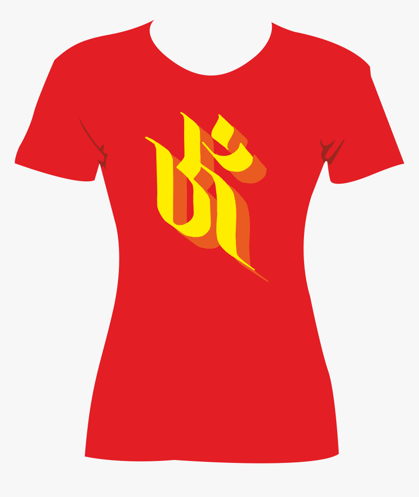 Om 1 -w - Active Shirt, HD Png Download