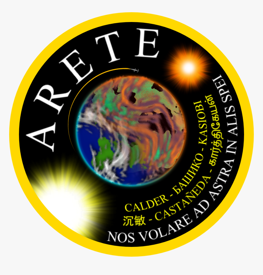 Percept Picture Company, HD Png Download