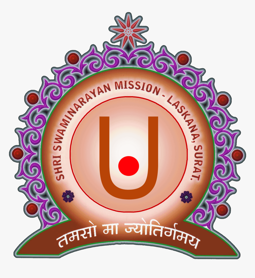 Shri Swaminarayan Mission , Png Download - Shri Swaminarayan Mission School, Transparent Png