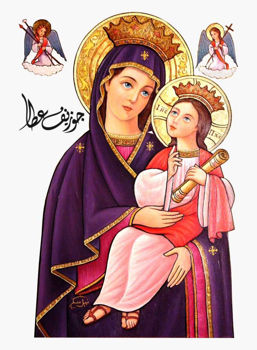 St Mary And Jesus Coptic, HD Png Download