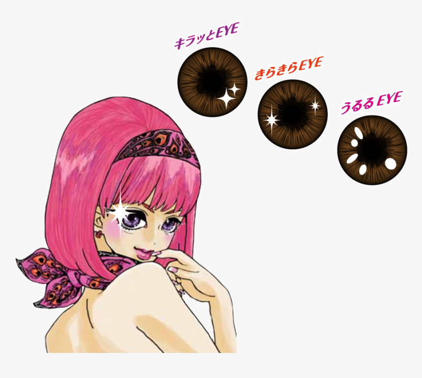 Anime Sparkle Contact Lenses, HD Png Download