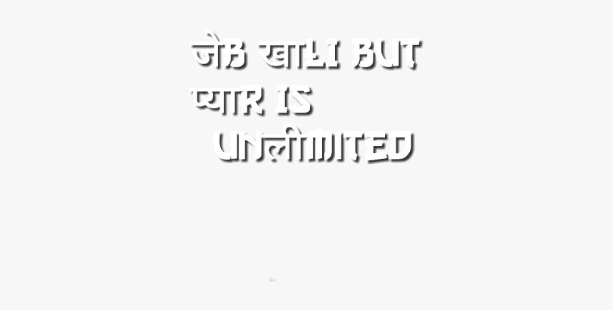 Calligraphy, HD Png Download