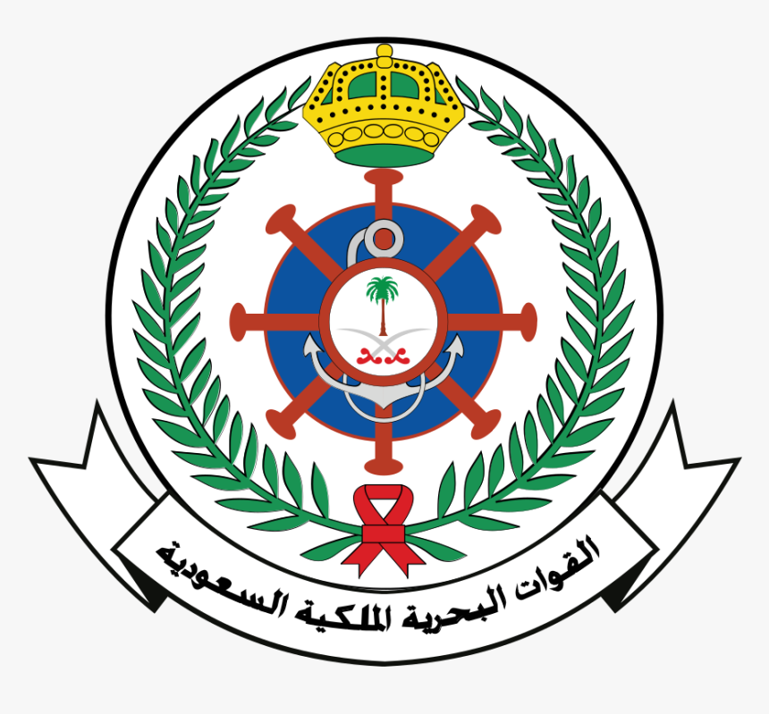 Royal Saudi Air Defense, HD Png Download