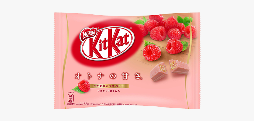 Kit Kat Otona No Amasa Raspberry Flavor - Kit Kat Raspberry Japan, HD Png Download