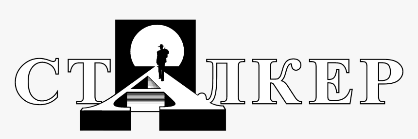 Graphic Design, HD Png Download