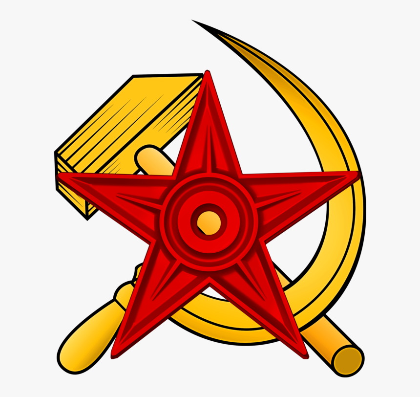 Sickle And Hammer Transparent Background