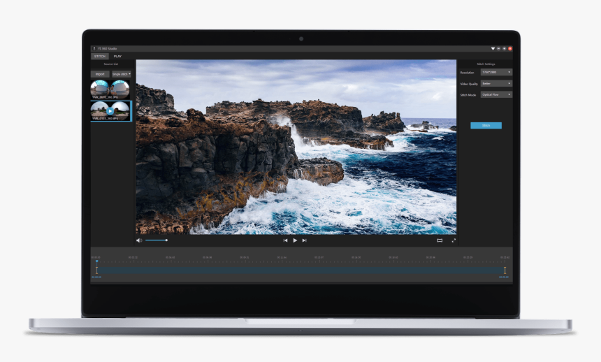 Vr Camera Software, HD Png Download
