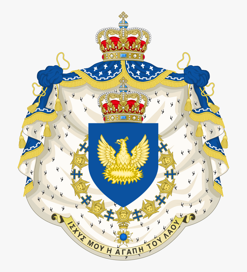 Denmark Coat Of Arms , Png Download - Crete Coat Of Arms, Transparent Png