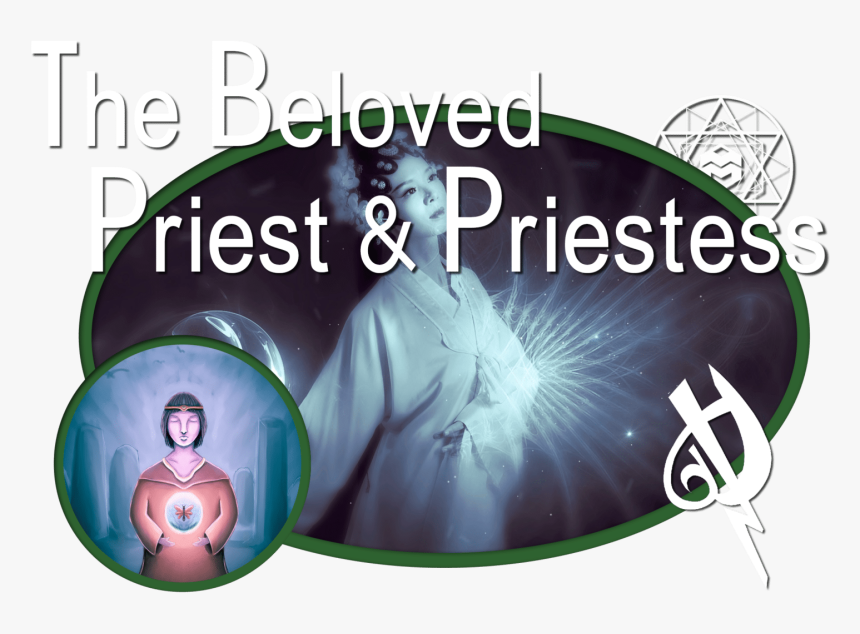 Mmpriestintro1 - Poster, HD Png Download