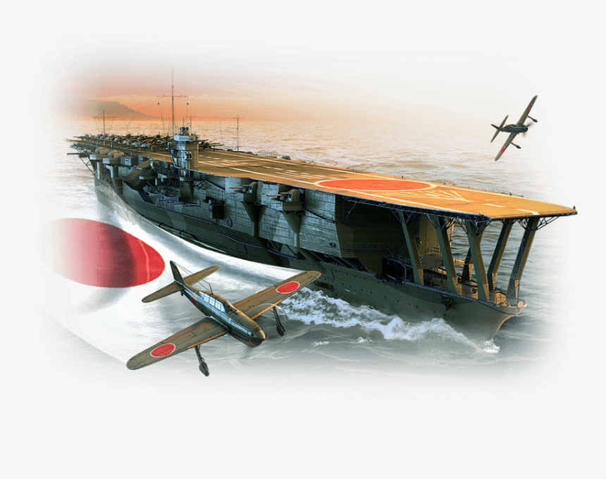 Escort Carrier, HD Png Download