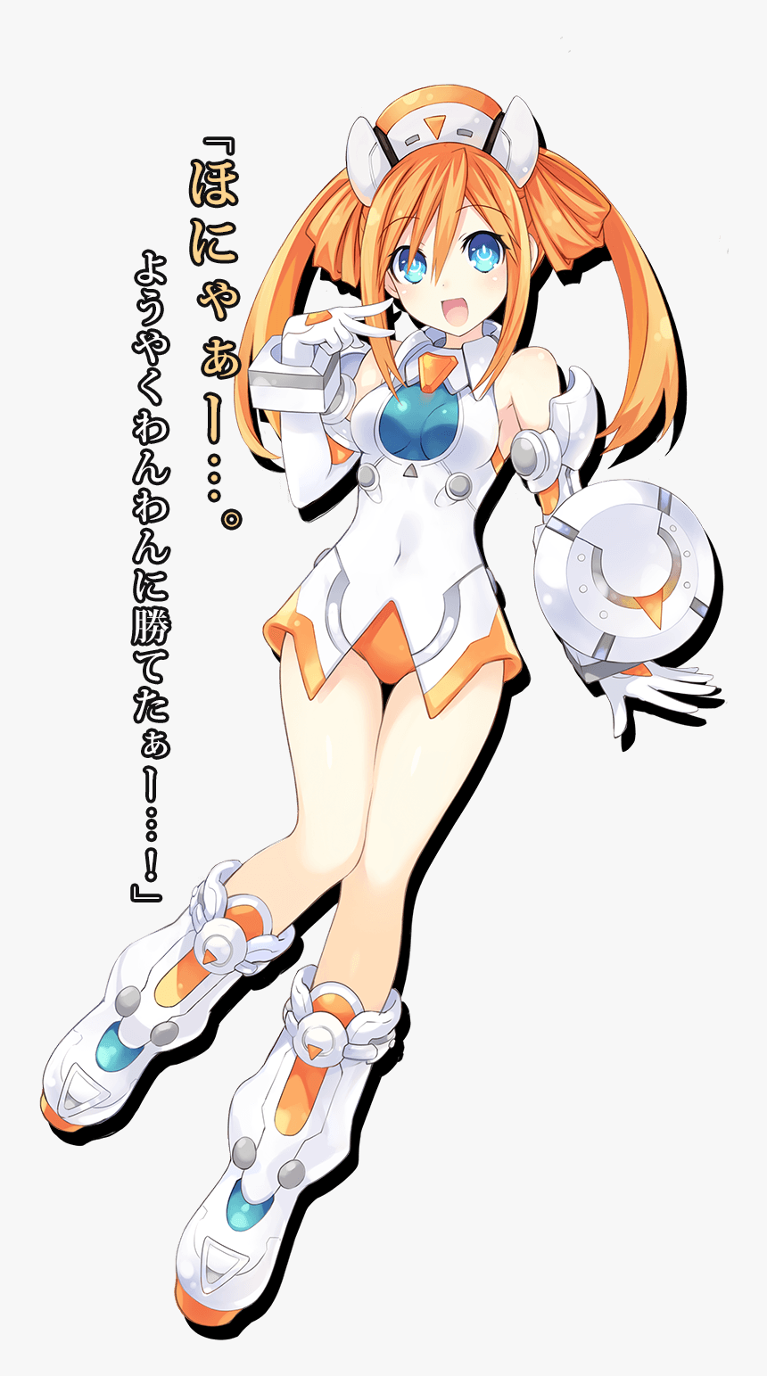 Orange Img - Orange Heart Neptunia Uzume, HD Png Download