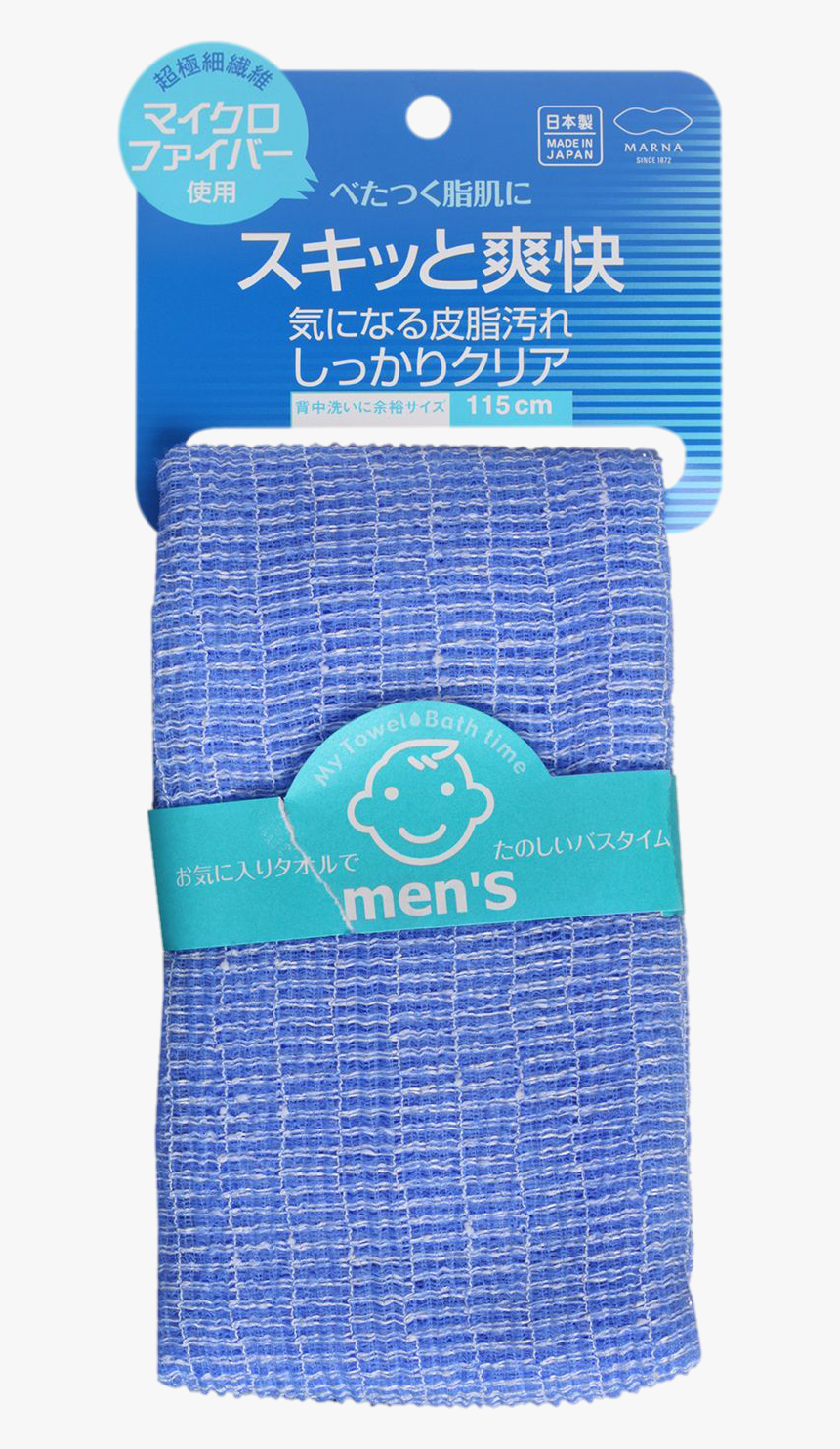 Sponge Bath Png - Sock, Transparent Png