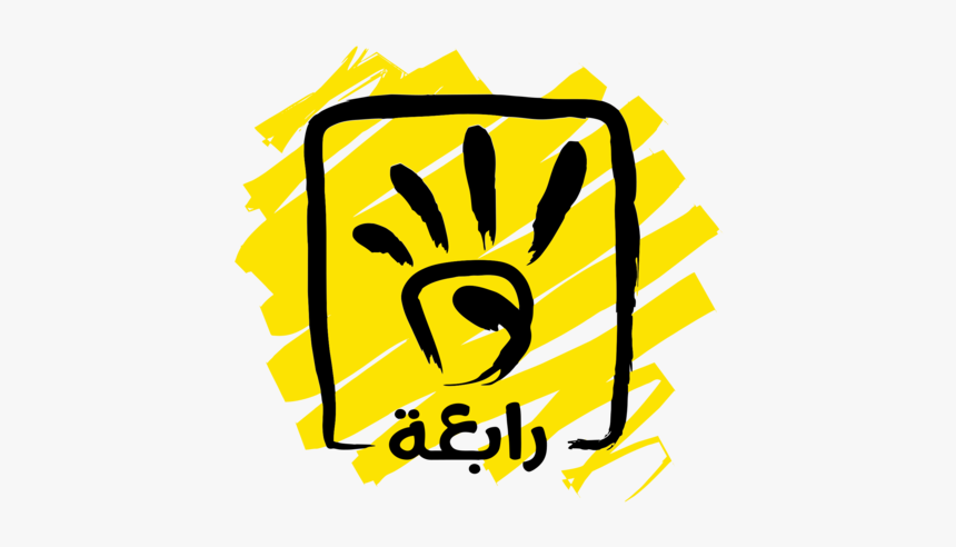Logo,yellow,egypt - R4bia, HD Png Download