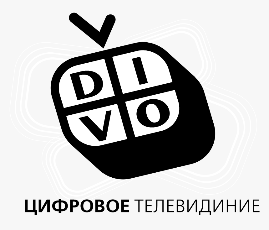 Divo Tv Logo Black And White - Apple, HD Png Download