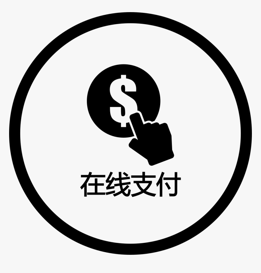 Paypal - Scalable Vector Graphics, HD Png Download