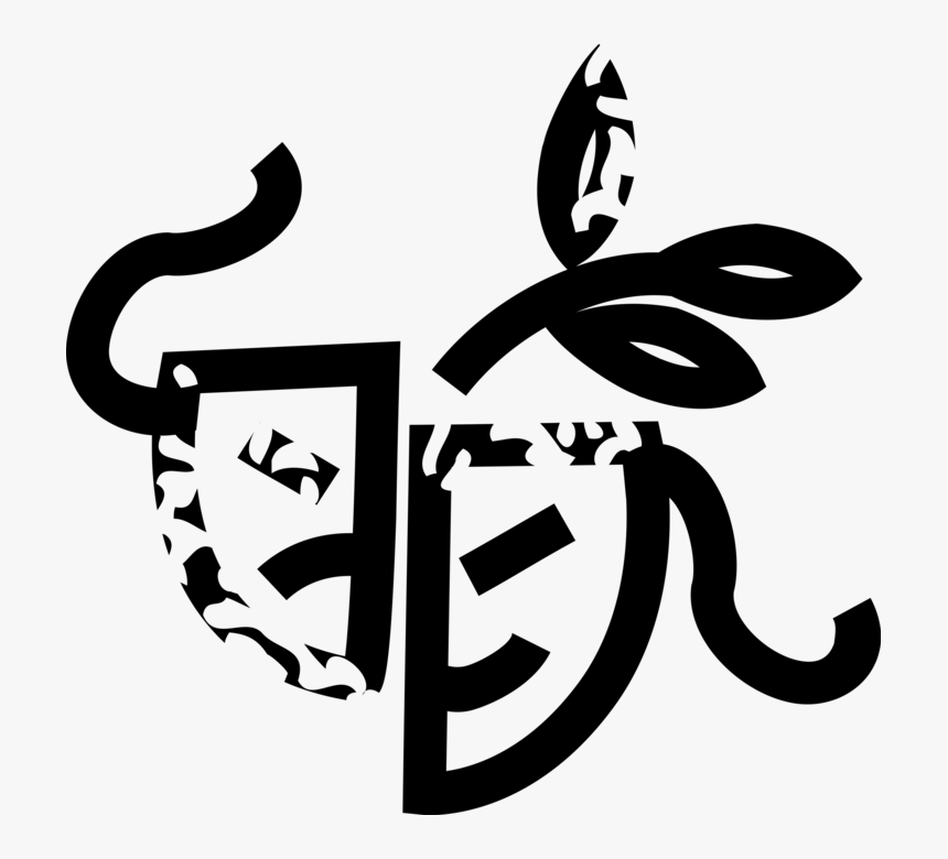 Vector Illustration Of Theatre Or Theater Theatrical - Performing Arts Clip Art, HD Png Download