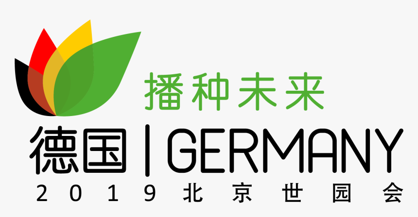 Garten Germany, HD Png Download