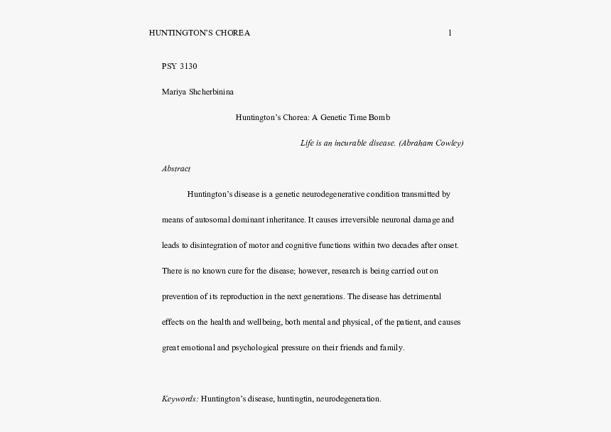 Document, HD Png Download