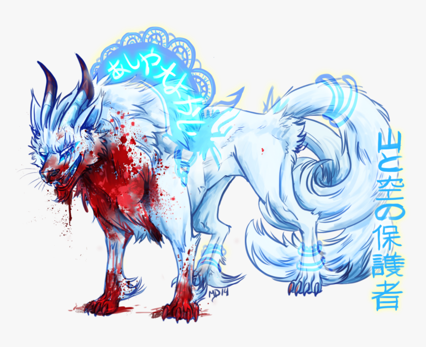Illustration, HD Png Download