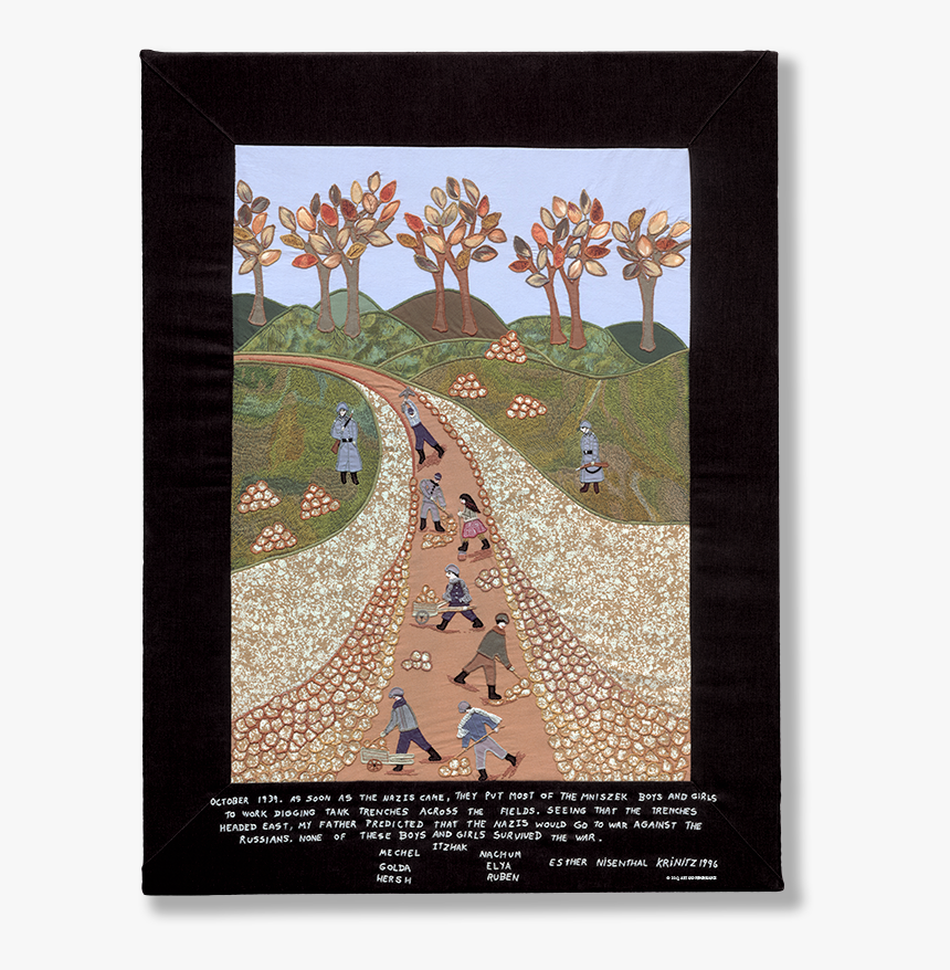 Walkway Png, Transparent Png