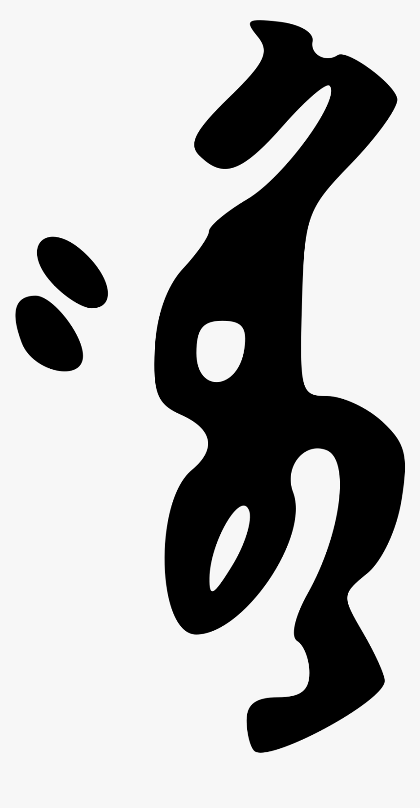 Illustration, HD Png Download