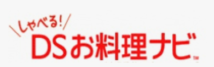 Video Games Fanon - Japanese Recipes, HD Png Download