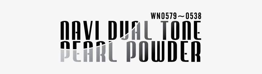 Parallel, HD Png Download