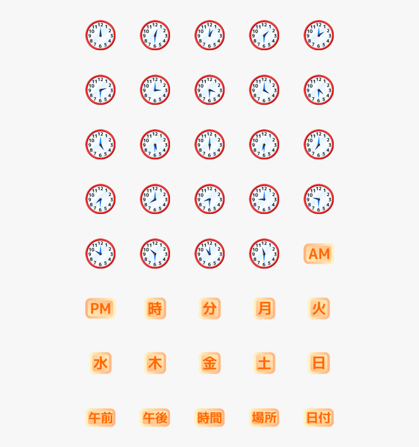 Circle, HD Png Download