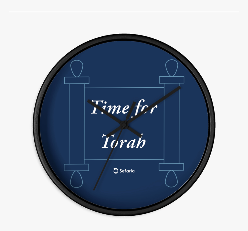 Time For Torah - Hallmeter Digital, HD Png Download