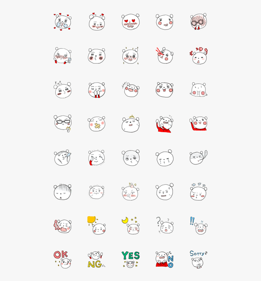 ตัว การ์ตูน อิ โม จิ, HD Png Download