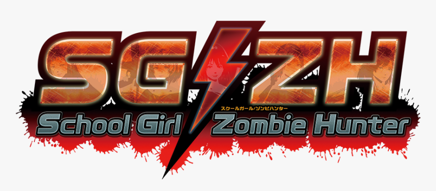 School Girl Zombie Hunter Logo, HD Png Download