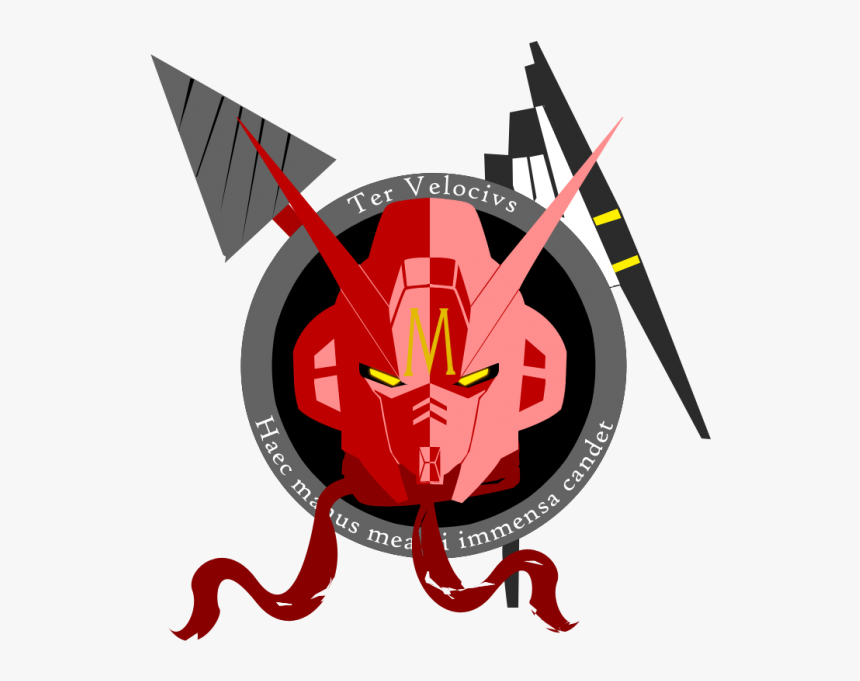 4chan Board Logos , Png Download - 4chan M Mecha, Transparent Png
