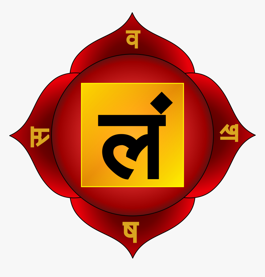 Emblem, HD Png Download