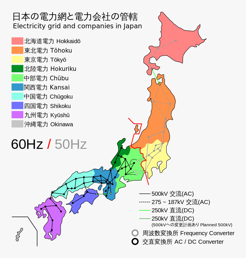 Japan - 50hz Vs 60hz Japan, HD Png Download