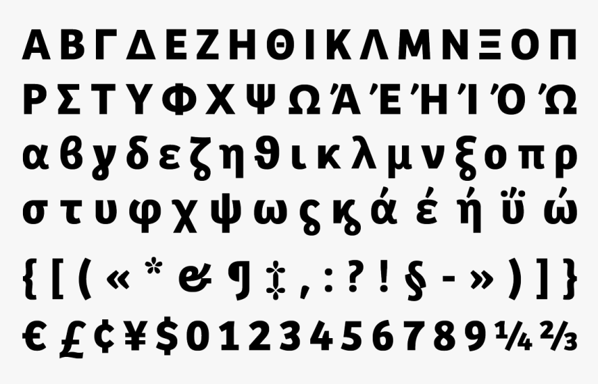 Calligraphy, HD Png Download