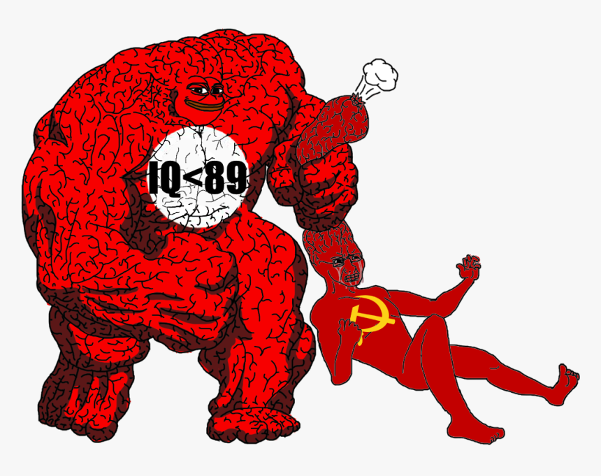 Transparent Brain Png - Pepe Brain, Png Download