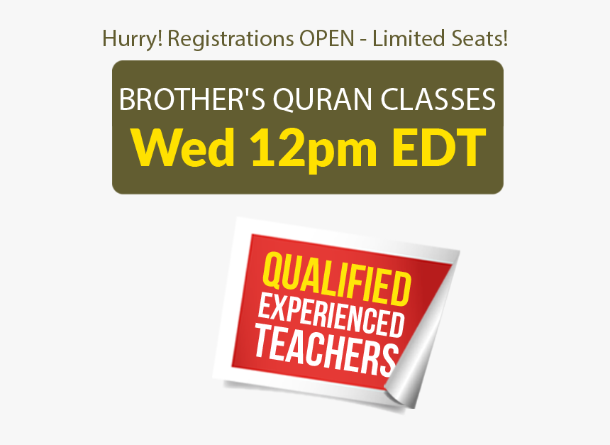 Vinyl Me Please, HD Png Download