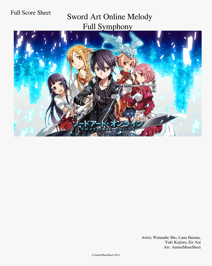โหลด รูป ฟรี คิริ โตะ, HD Png Download